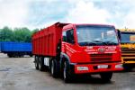 Продается Самосвал FAW CA 3312