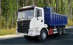 Самосвал Hania 6x4 ZZ3325N3645B
