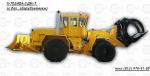 Дорожные машины на базе К-700, К-701, К-702, К-703