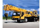 Автокран производства XCMG QY25K5-I