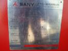 Буровая установка  SANY SR220C