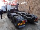 Продаётся седельнй тягач HYUNDAI HD 1000 2011 год