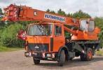 аренда автокрана