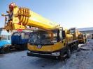 Официальный дилер XCMG QY25K5-1 с разрешением РТН
