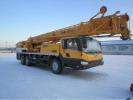 Официальный дилер XCMG QY25K5-1 с разрешением РТН