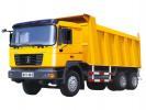 Самосвал SHAANXI F 2000 6х4 Евро 3 В наличие