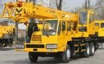 Автокран XCMG QY16D.Новый.