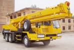 Автокран XCMG QY16D.Новый.