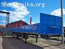 Полуприцепы бортовые, цистерны, тралы, лесовозы