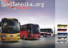 Продаётся  туристический автобус Kia Granbird 2012 год новый
