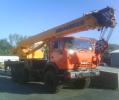 Автокран Ивановец КС 45717К-3  25 т 21 м   6х6