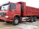 Карьерный самосвал HOVO 6*4 ZZ 5607