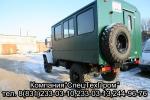 Продаю ГАЗ 33081 вахтовый автобус