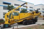 Продажа ГНБ Установок ТМ "DRILLTO" и другой строительной тех