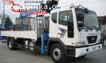 Продаётся КМУ Dong Yang SS 3506 минусовая стрела 15 тонн