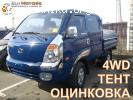 Kia Bongo III 2Сab Special 2010 год