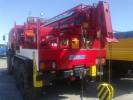 КамАЗ Буровая-кран Kanglim KDC 5600, КамАЗ с КМУ