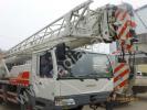 Продам автокран ZOOMLION QY25V532