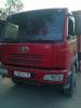 Продается а/м самосвал FAW CA3252