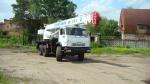 Автокран Галичанин КС 55713-5 в Наличии