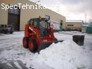 Продам минипогрузчик Weqan