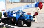 Автокран Галичанин КС 55713-3B