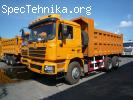 Самосвалы SHAANXI-HOWO В наличии!