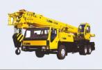 Продам автокран XSMG QY30K5