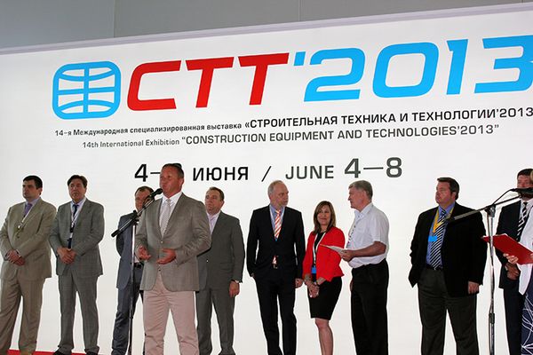 Состоялось открытие строительной выставки CTT-2013